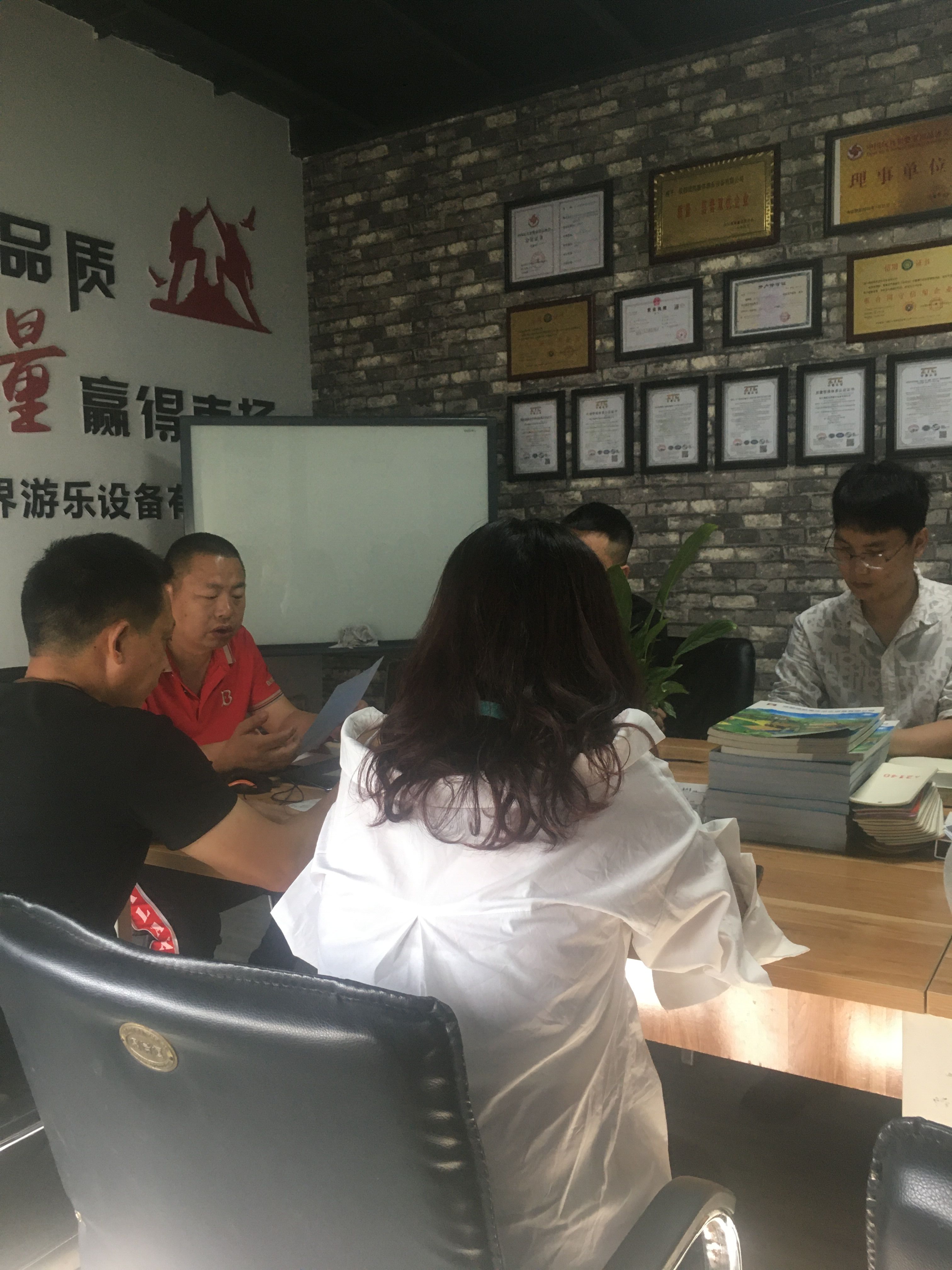 喜乐娱乐游乐