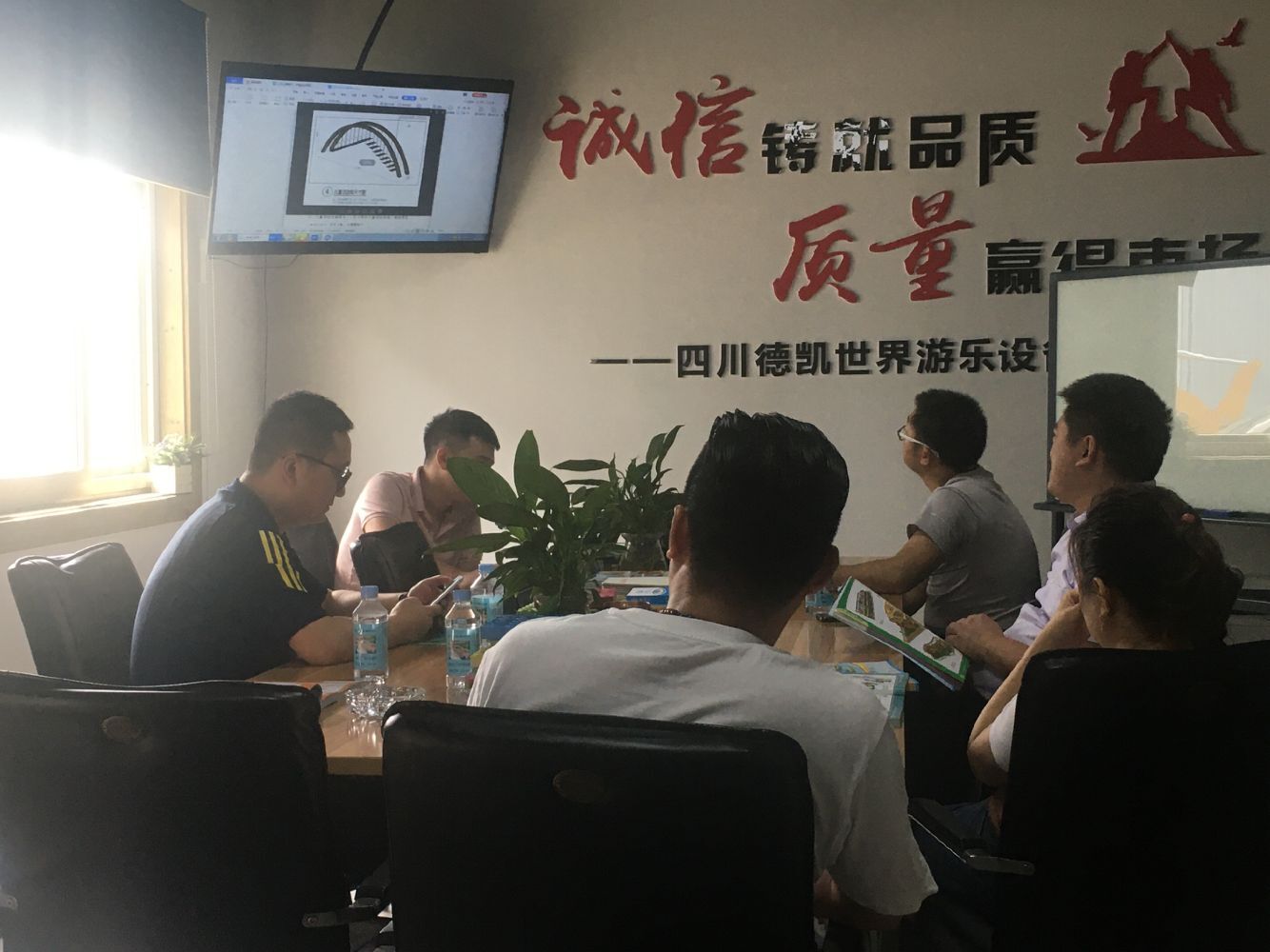 喜乐娱乐游乐