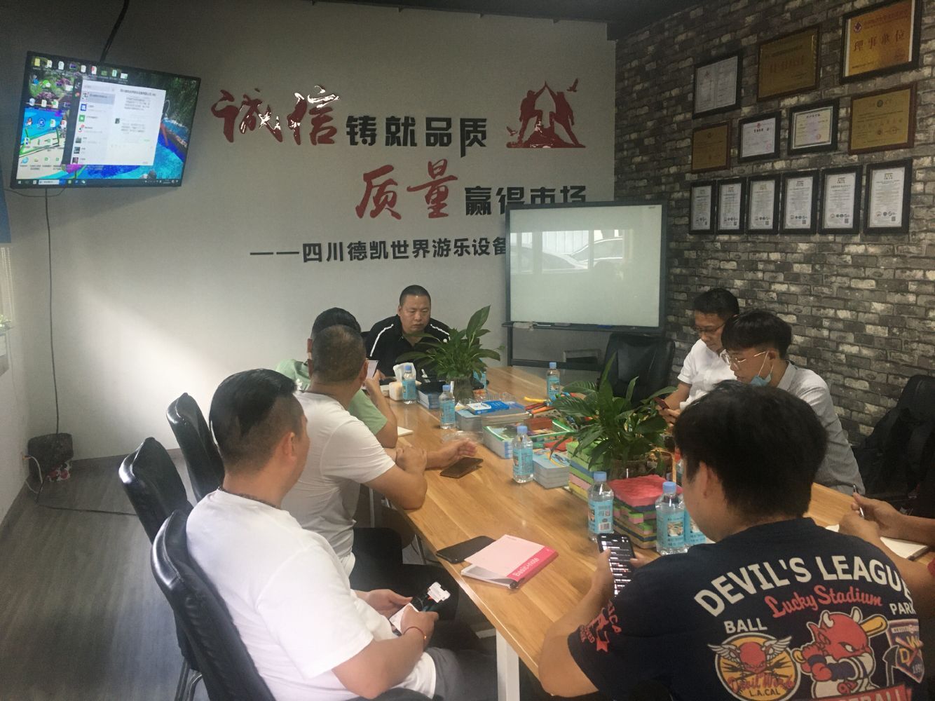 喜乐娱乐游乐