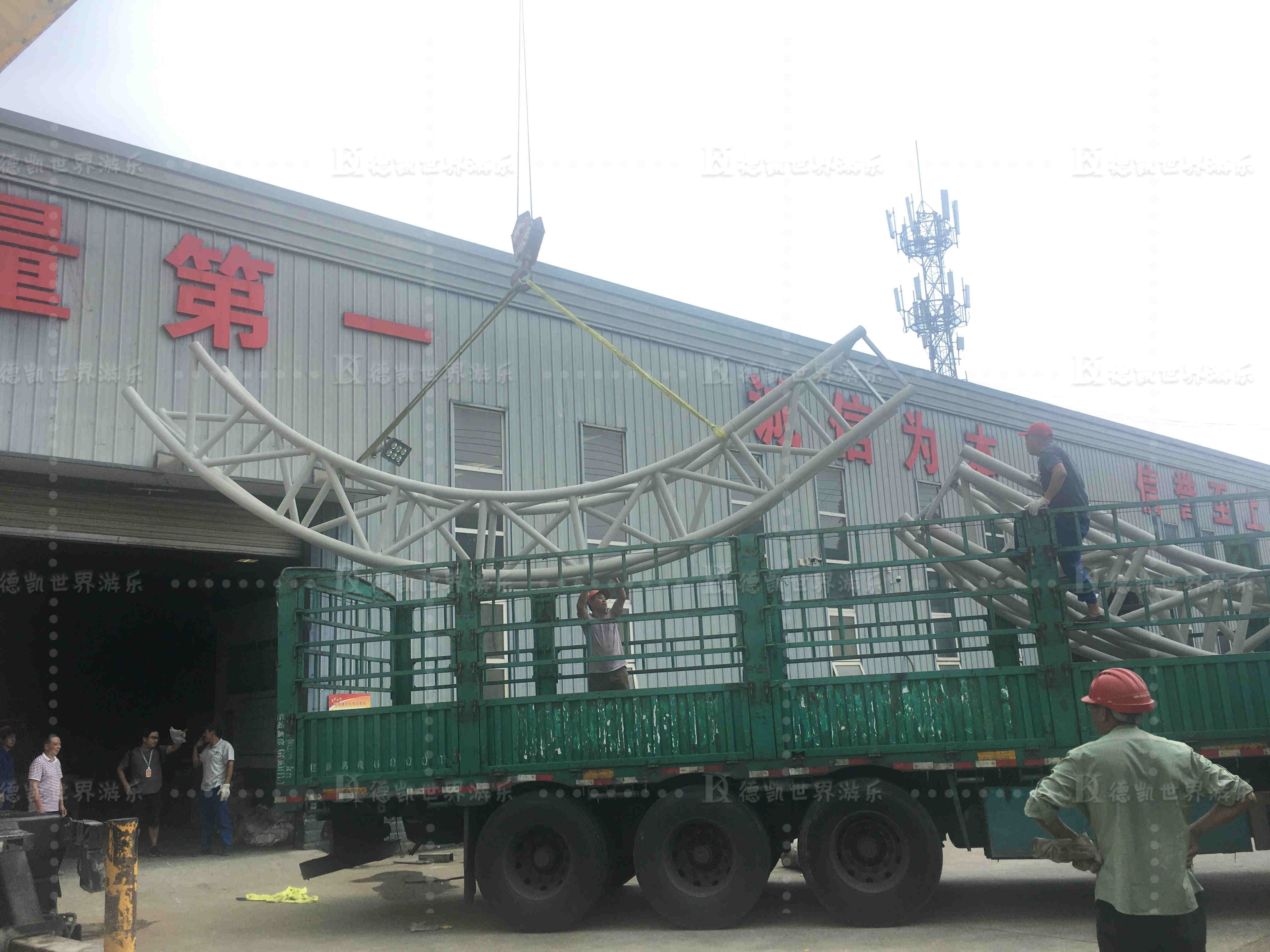 喜乐娱乐游乐